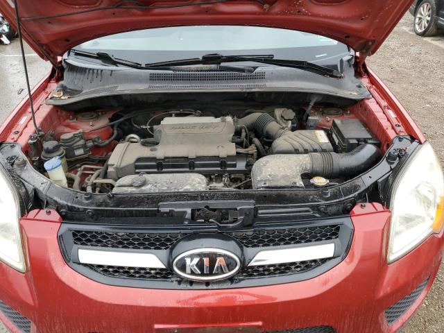 Photo 11 VIN: KNDJF724597627308 - KIA SPORTAGE 