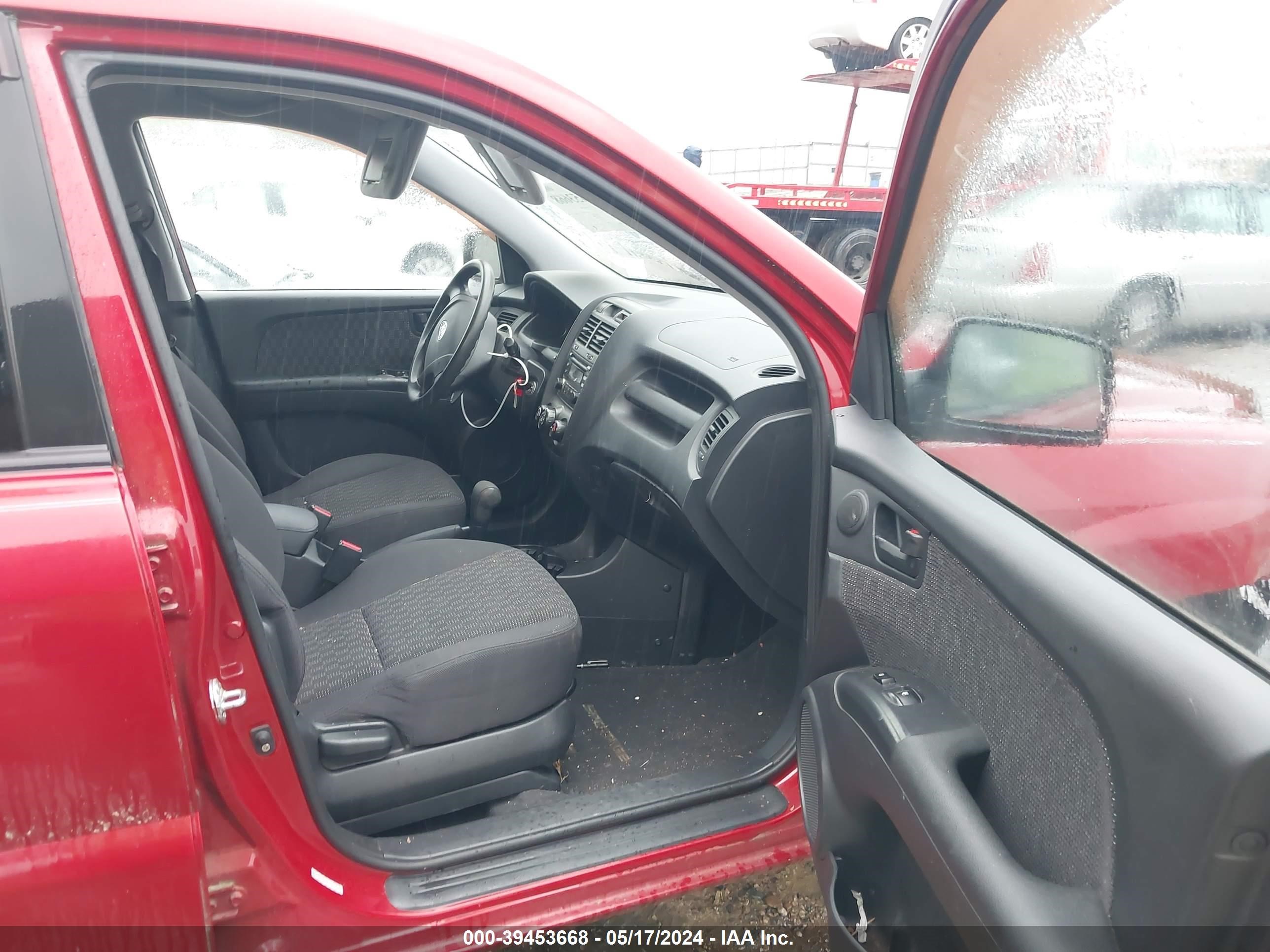 Photo 4 VIN: KNDJF724687506642 - KIA SPORTAGE 