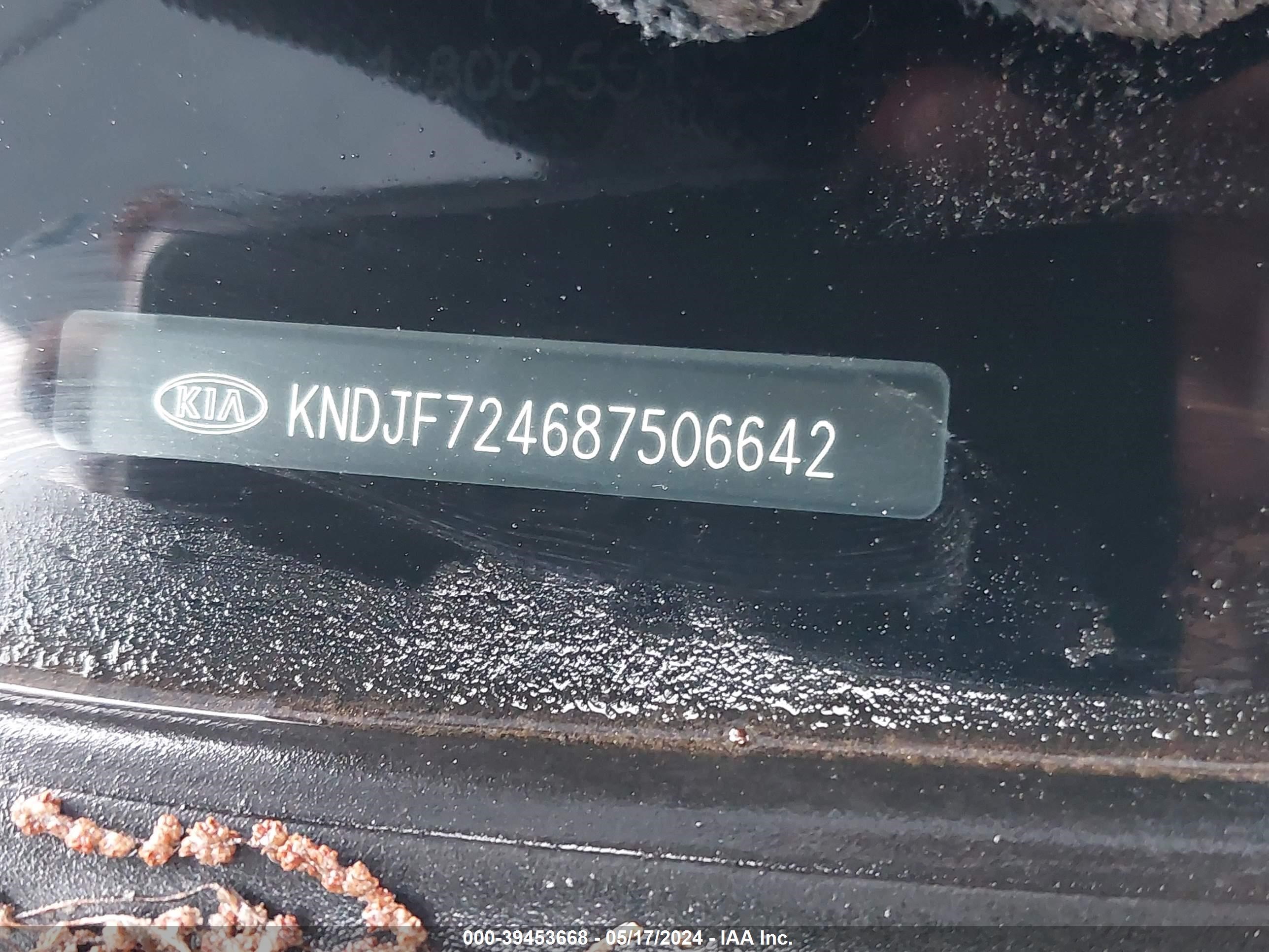 Photo 8 VIN: KNDJF724687506642 - KIA SPORTAGE 