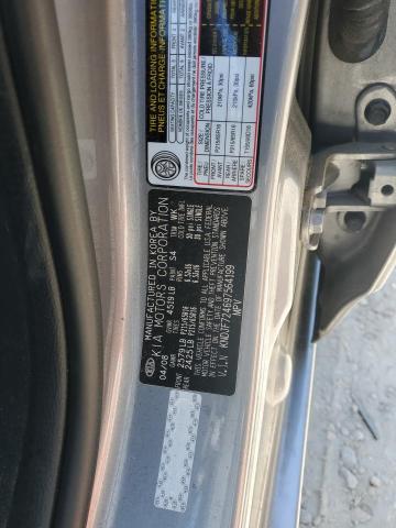 Photo 11 VIN: KNDJF724697564199 - KIA SPORTAGE 