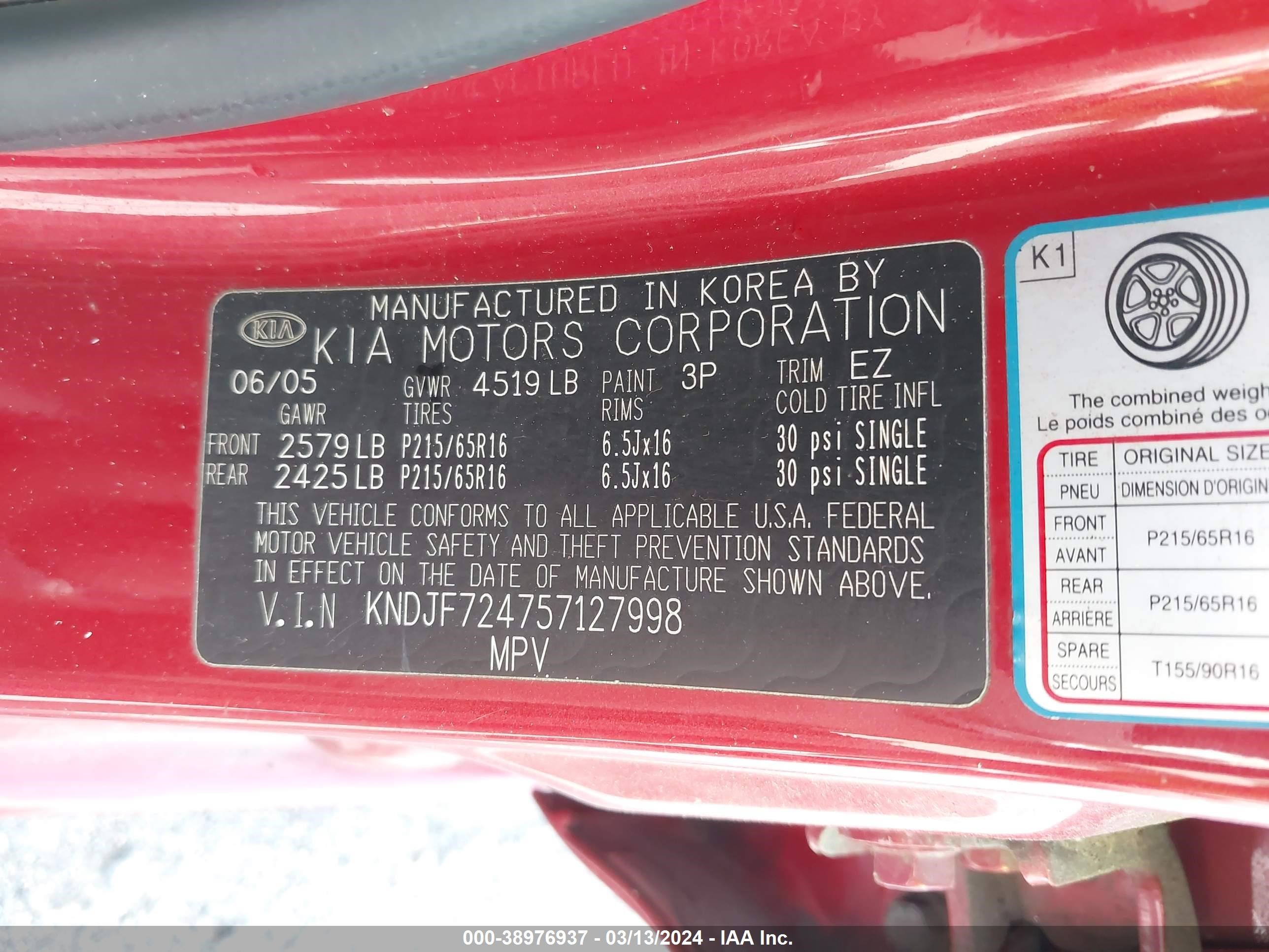 Photo 8 VIN: KNDJF724757127998 - KIA SPORTAGE 