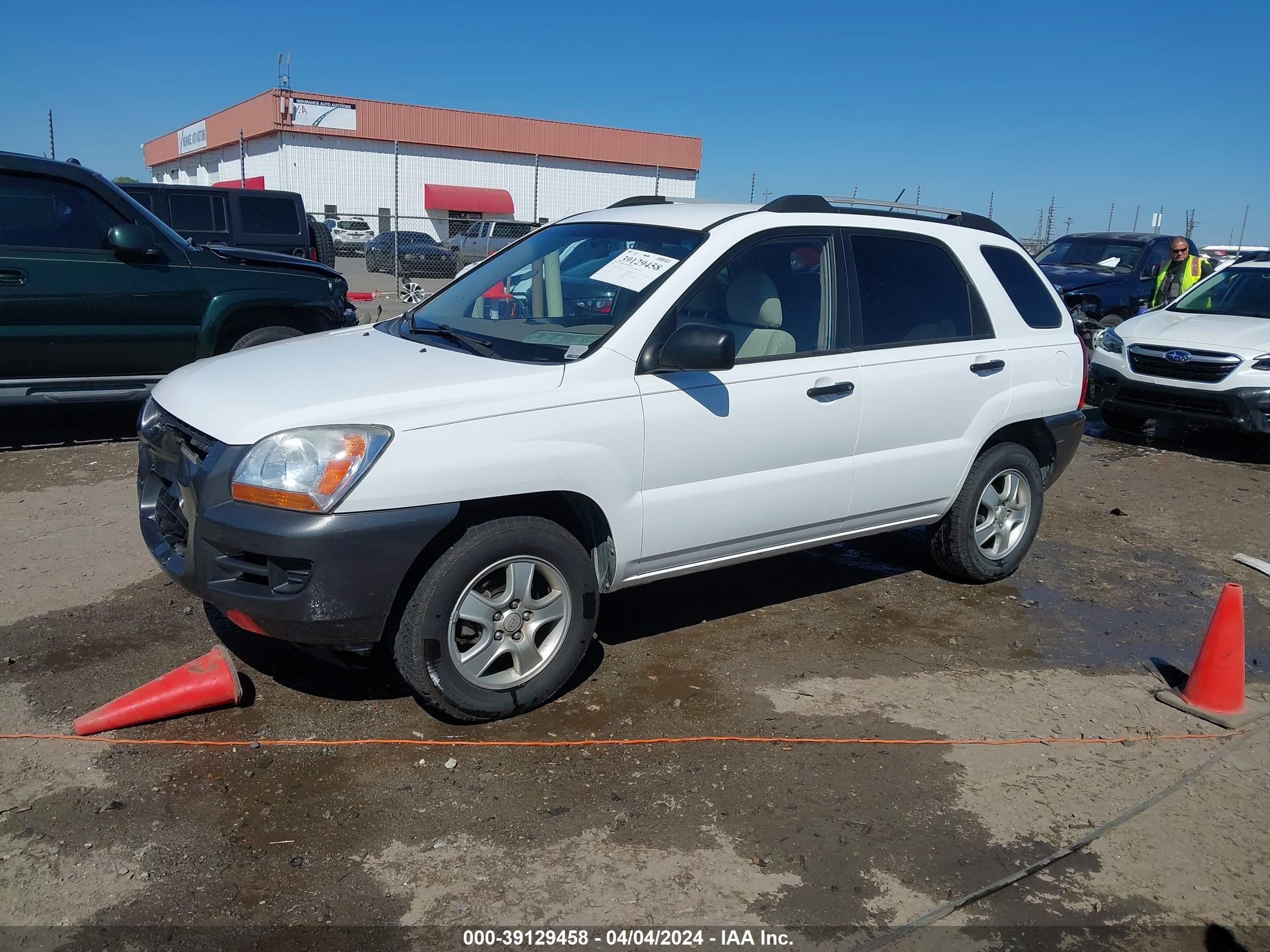 Photo 1 VIN: KNDJF724967295420 - KIA SPORTAGE 