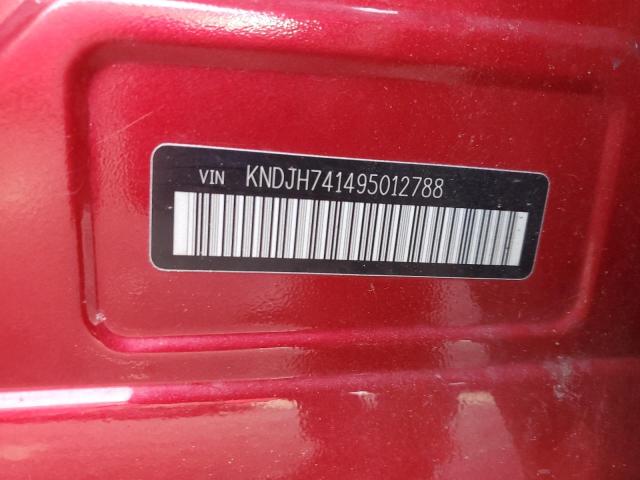 Photo 12 VIN: KNDJH741495012788 - KIA BORREGO LX 