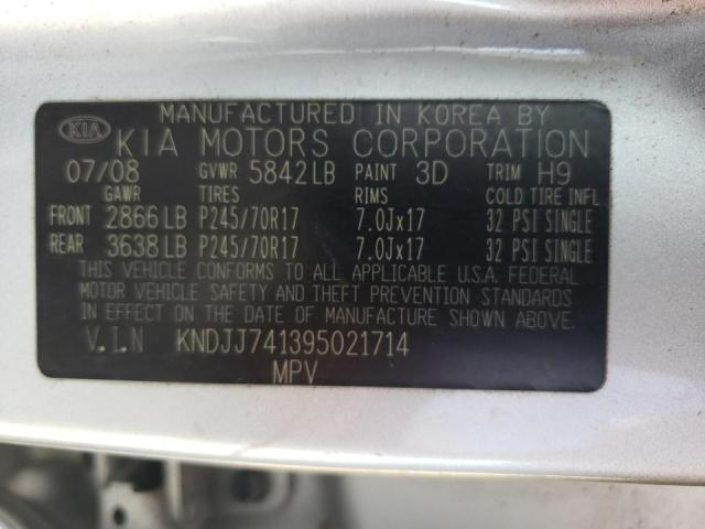 Photo 12 VIN: KNDJJ741395021714 - KIA BORREGO LX 