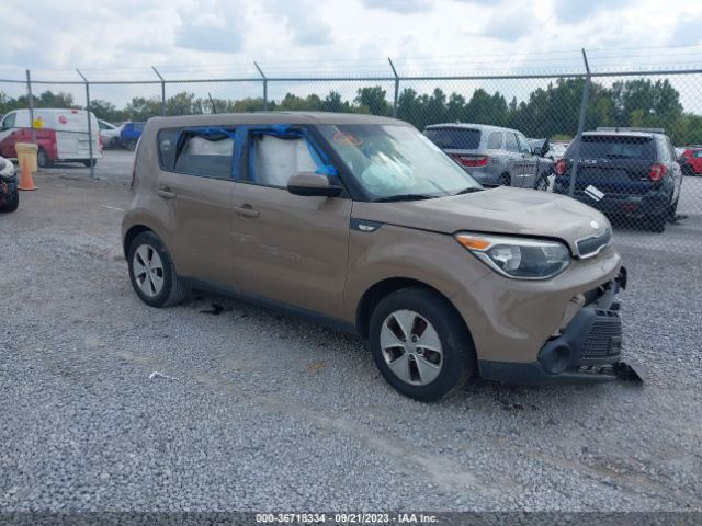 Photo 0 VIN: KNDJN2A20E7013573 - KIA SOUL 