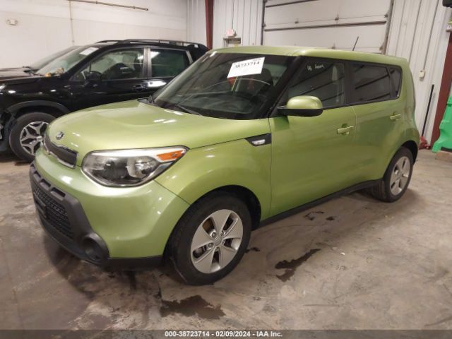 Photo 1 VIN: KNDJN2A20E7042054 - KIA SOUL 