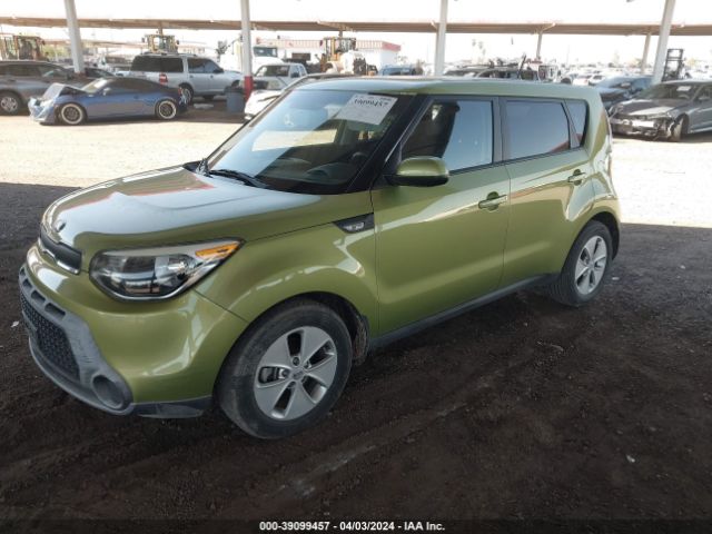 Photo 1 VIN: KNDJN2A20E7042989 - KIA SOUL 