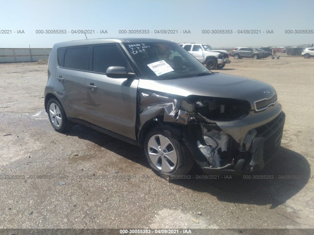 Photo 5 VIN: KNDJN2A20E7089150 - KIA SOUL 