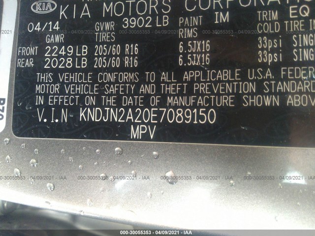 Photo 8 VIN: KNDJN2A20E7089150 - KIA SOUL 