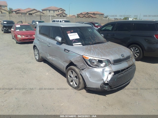 Photo 5 VIN: KNDJN2A20E7701041 - KIA SOUL 