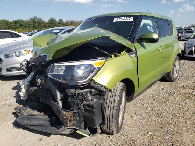 Photo 1 VIN: KNDJN2A20E7717112 - KIA SOUL 