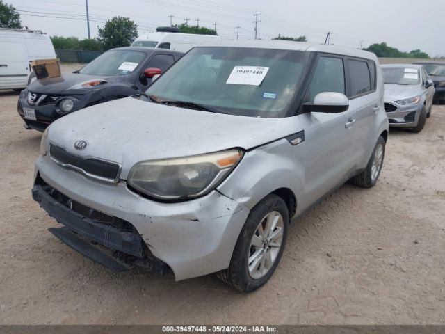 Photo 1 VIN: KNDJN2A20E7719538 - KIA SOUL 