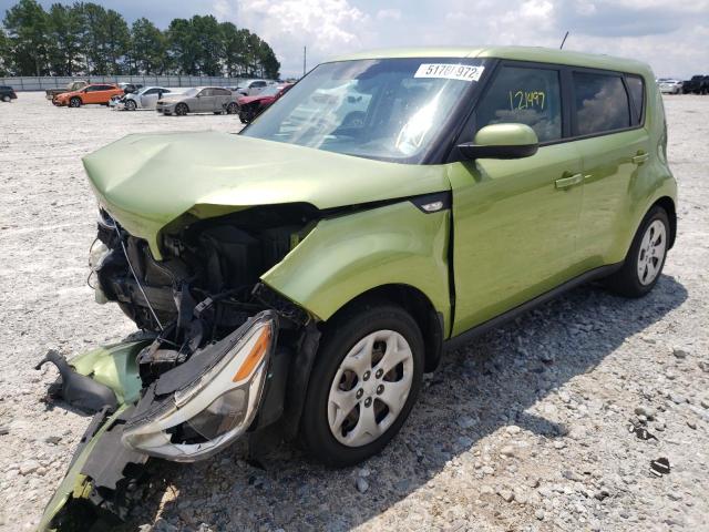 Photo 1 VIN: KNDJN2A20E7732550 - KIA SOUL 