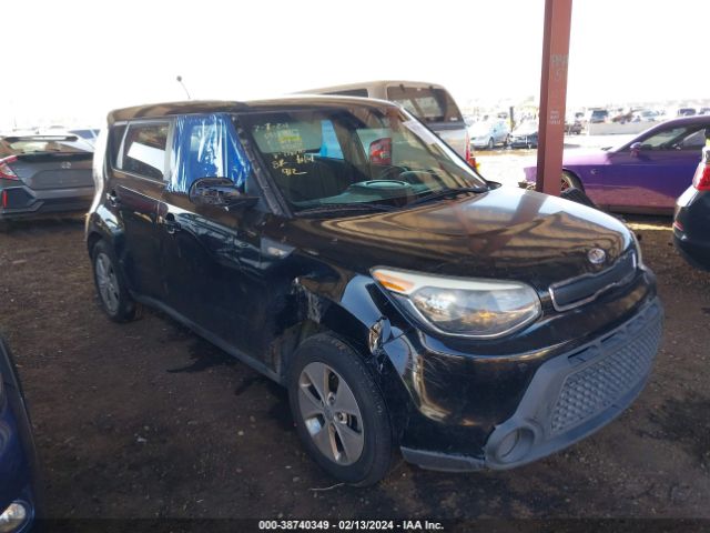 Photo 0 VIN: KNDJN2A20E7738090 - KIA SOUL 