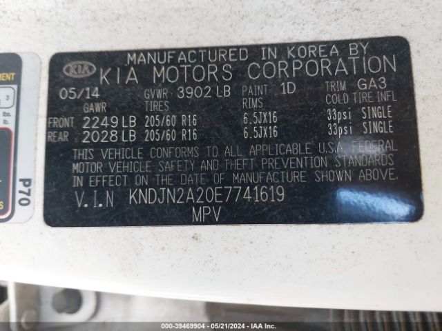 Photo 8 VIN: KNDJN2A20E7741619 - KIA SOUL 