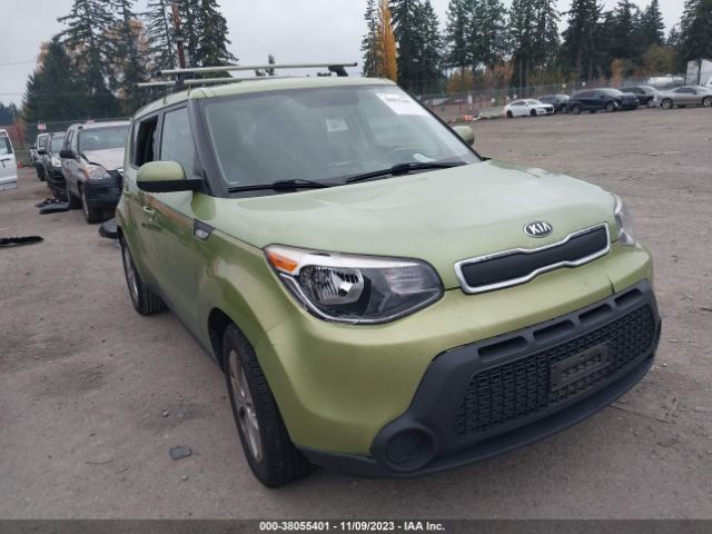 Photo 0 VIN: KNDJN2A20E7742589 - KIA SOUL 