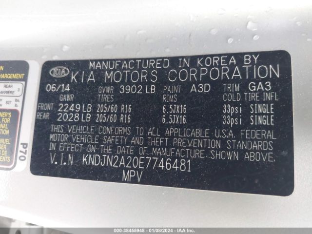 Photo 8 VIN: KNDJN2A20E7746481 - KIA SOUL 