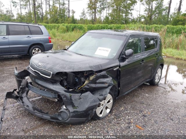 Photo 1 VIN: KNDJN2A20F7114033 - KIA SOUL 