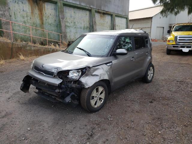 Photo 1 VIN: KNDJN2A20F7120575 - KIA SOUL 