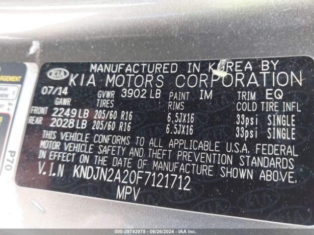 Photo 8 VIN: KNDJN2A20F7121712 - KIA SOUL 