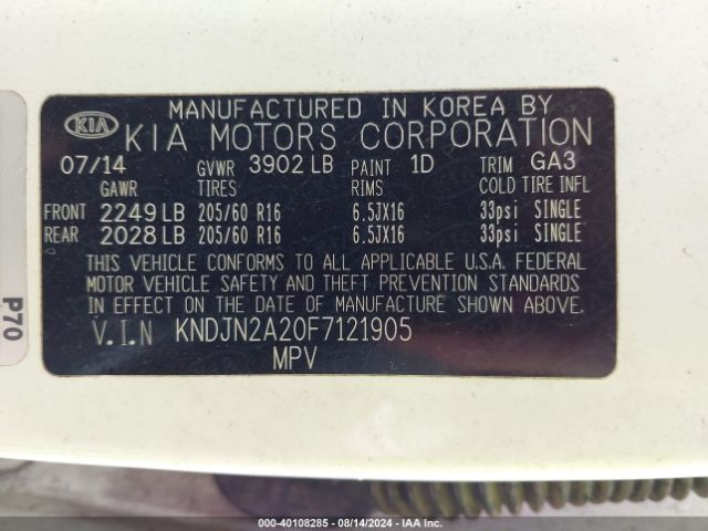 Photo 8 VIN: KNDJN2A20F7121905 - KIA SOUL 