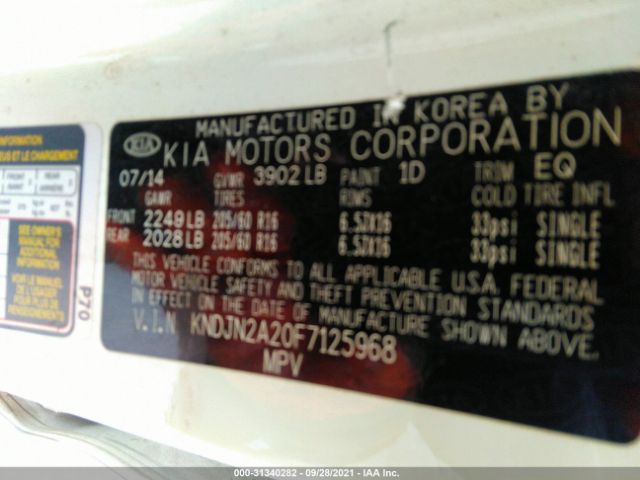 Photo 8 VIN: KNDJN2A20F7125968 - KIA SOUL 