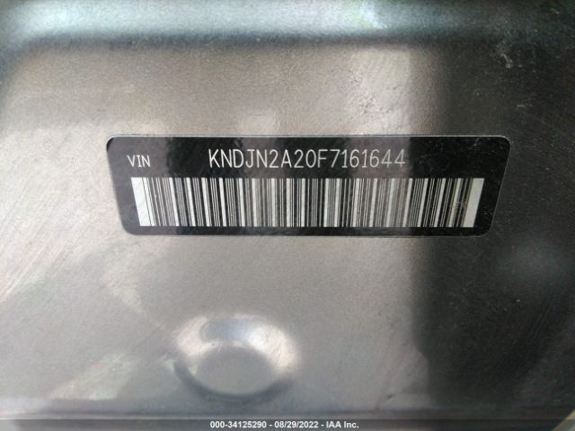 Photo 8 VIN: KNDJN2A20F7161644 - KIA SOUL 