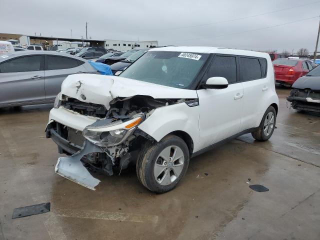 Photo 0 VIN: KNDJN2A20F7173079 - KIA SOUL 