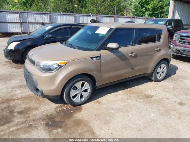 Photo 1 VIN: KNDJN2A20F7178346 - KIA SOUL 