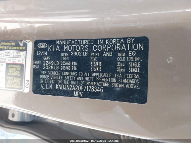 Photo 8 VIN: KNDJN2A20F7178346 - KIA SOUL 