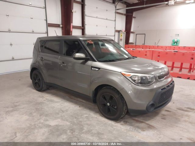 Photo 0 VIN: KNDJN2A20F7186124 - KIA SOUL 