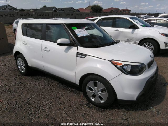 Photo 0 VIN: KNDJN2A20F7187936 - KIA SOUL 