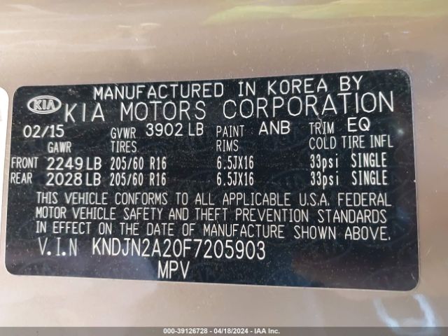 Photo 8 VIN: KNDJN2A20F7205903 - KIA SOUL 