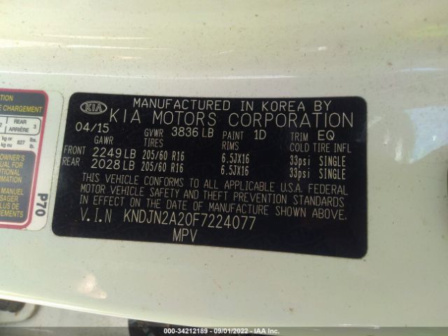 Photo 8 VIN: KNDJN2A20F7224077 - KIA SOUL 