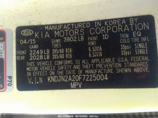 Photo 8 VIN: KNDJN2A20F7225004 - KIA SOUL 