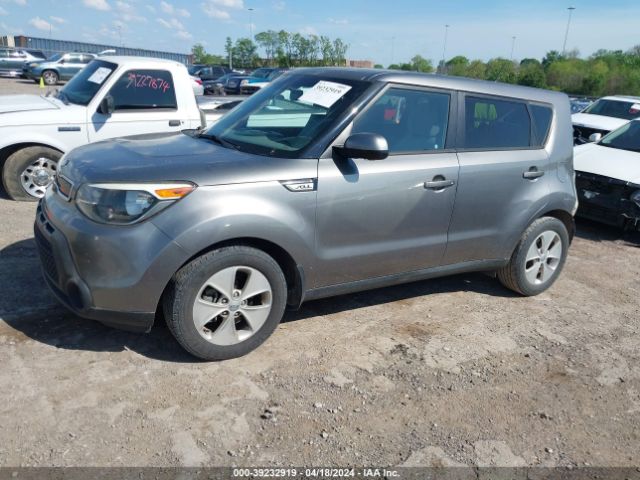 Photo 1 VIN: KNDJN2A20F7228520 - KIA SOUL 