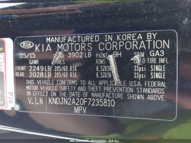 Photo 8 VIN: KNDJN2A20F7235810 - KIA SOUL 