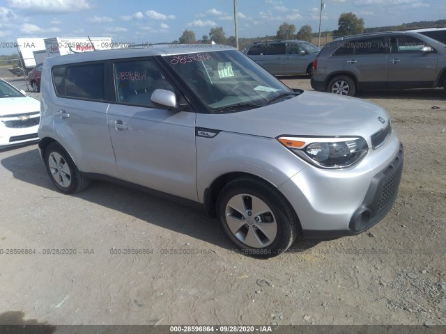 Photo 0 VIN: KNDJN2A20F7748930 - KIA SOUL 