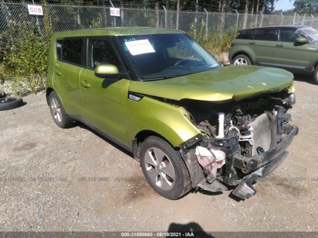 Photo 0 VIN: KNDJN2A20F7750015 - KIA SOUL 