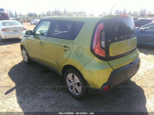 Photo 2 VIN: KNDJN2A20F7750015 - KIA SOUL 