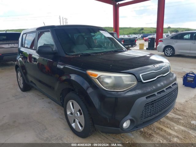 Photo 0 VIN: KNDJN2A20F7752850 - KIA SOUL 