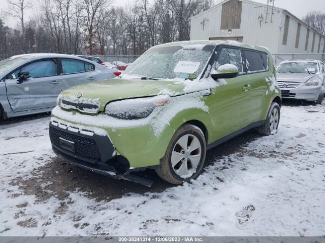 Photo 5 VIN: KNDJN2A20F7764657 - KIA SOUL 