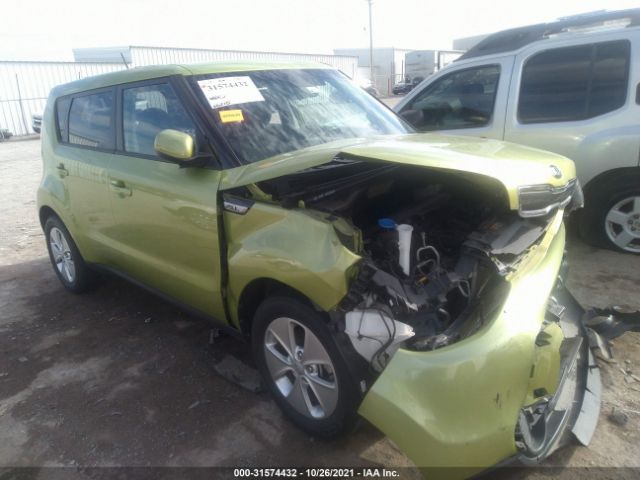 Photo 0 VIN: KNDJN2A20F7776484 - KIA SOUL 