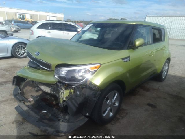 Photo 1 VIN: KNDJN2A20F7776484 - KIA SOUL 