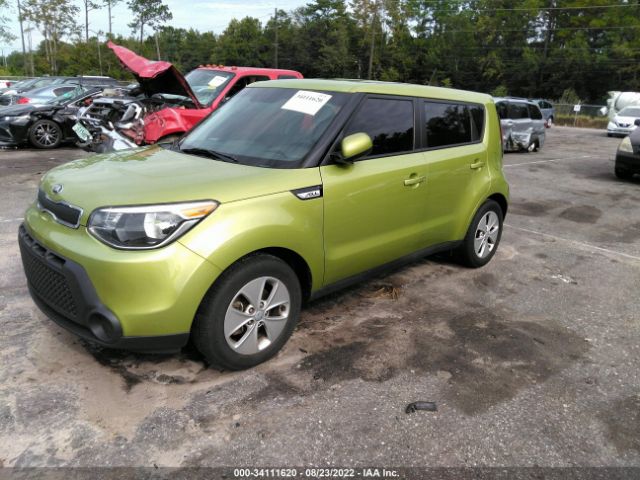 Photo 1 VIN: KNDJN2A20F7795519 - KIA SOUL 