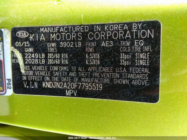 Photo 8 VIN: KNDJN2A20F7795519 - KIA SOUL 