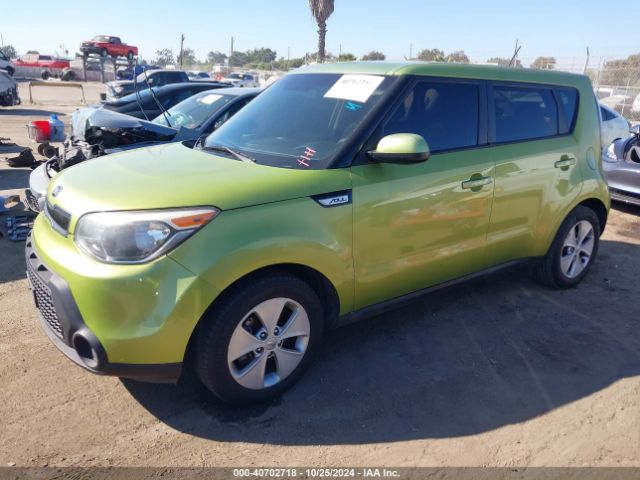 Photo 1 VIN: KNDJN2A20F7805238 - KIA SOUL 