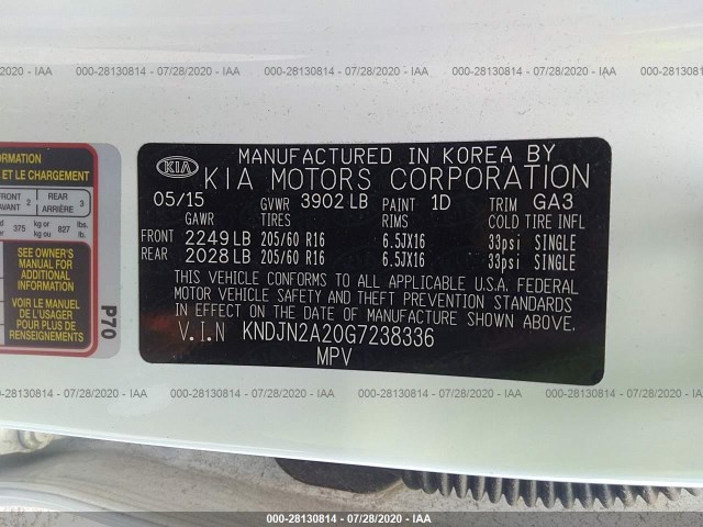 Photo 8 VIN: KNDJN2A20G7238336 - KIA SOUL 