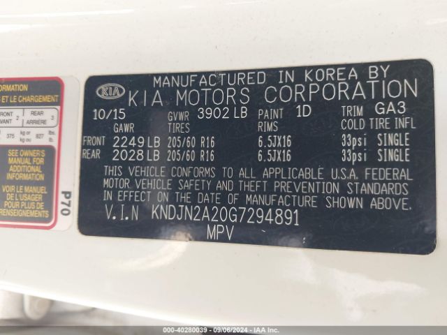 Photo 8 VIN: KNDJN2A20G7294891 - KIA SOUL 