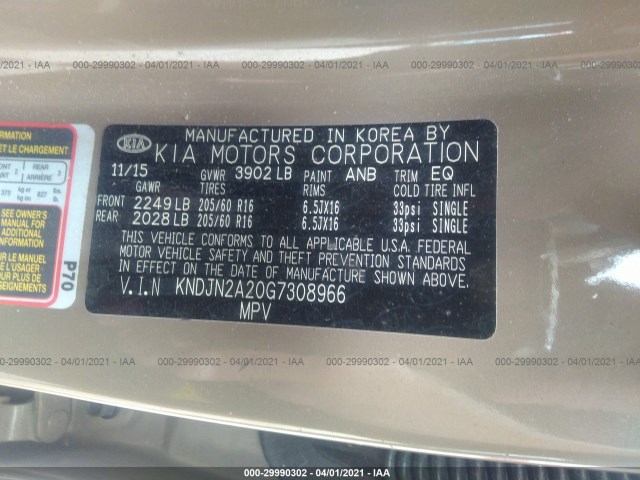 Photo 8 VIN: KNDJN2A20G7308966 - KIA SOUL 